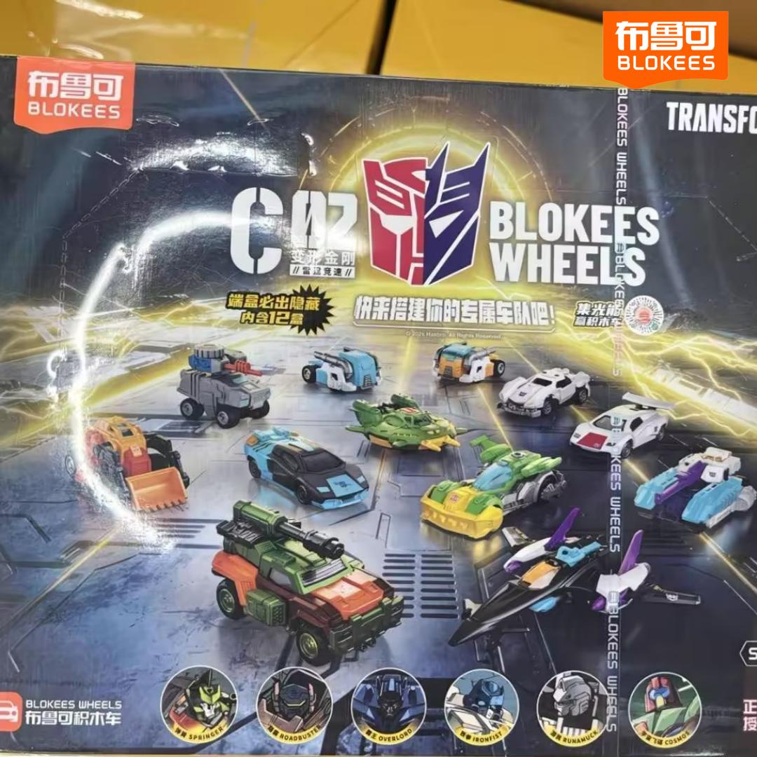 New 1:64 Blokees Wheels Transf - Model Kit Action Figure review and price