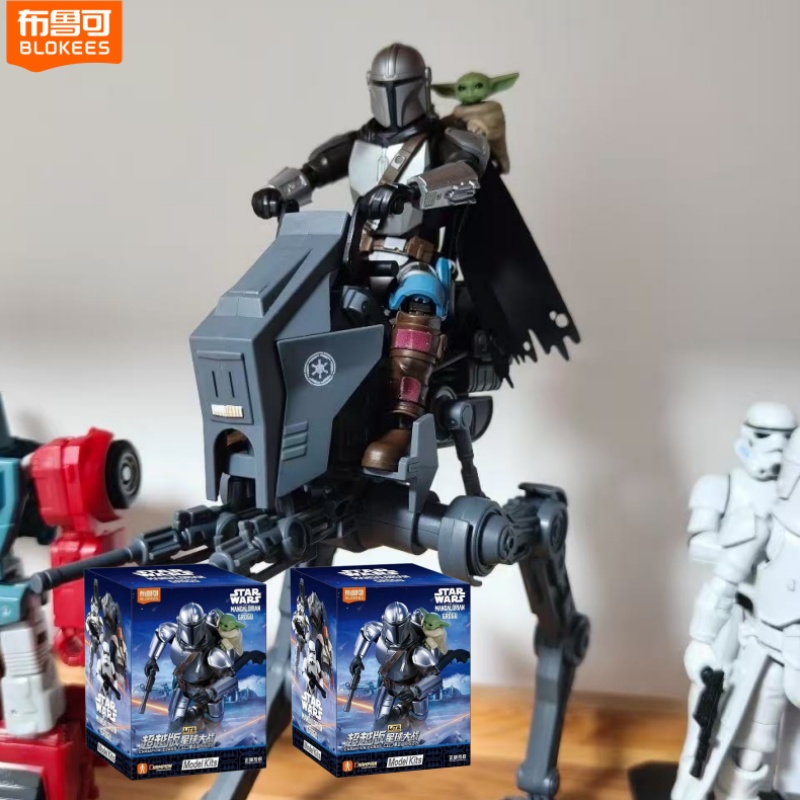 Blokees Star Wars Mandalorian  - Model Kit Action Figure review and price