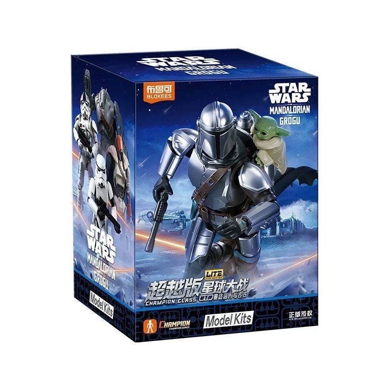 Blokees Star Wars Mandalorian  - Model Kit Action Figure review and price