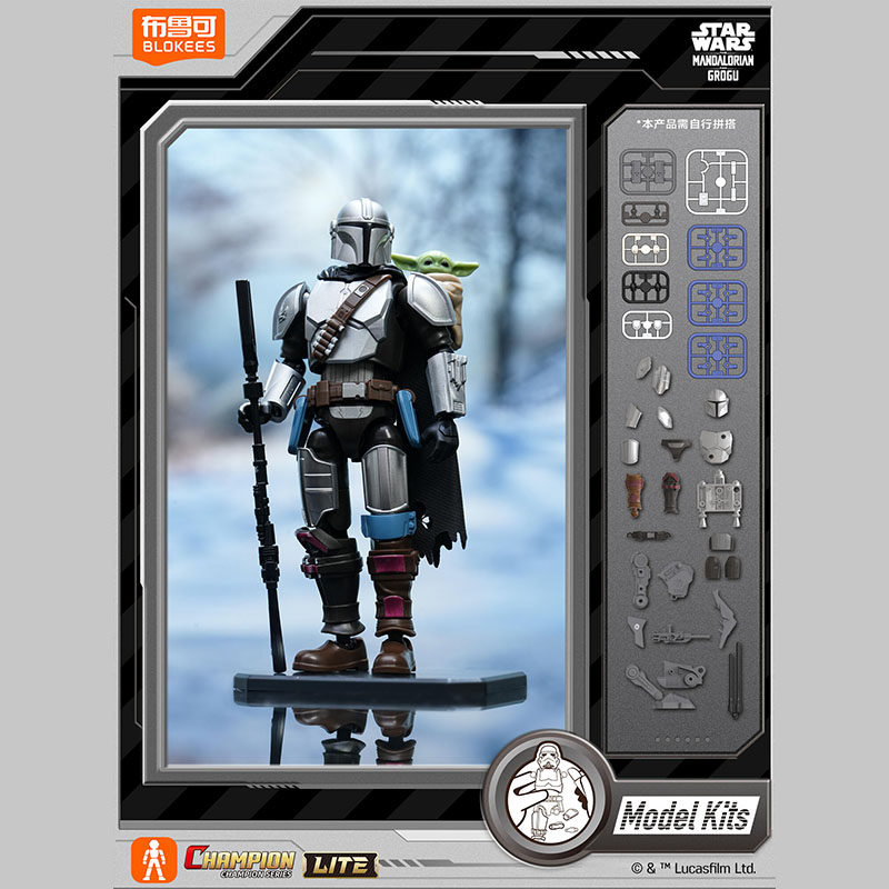Blokees Star Wars Mandalorian  - Model Kit Action Figure review and price