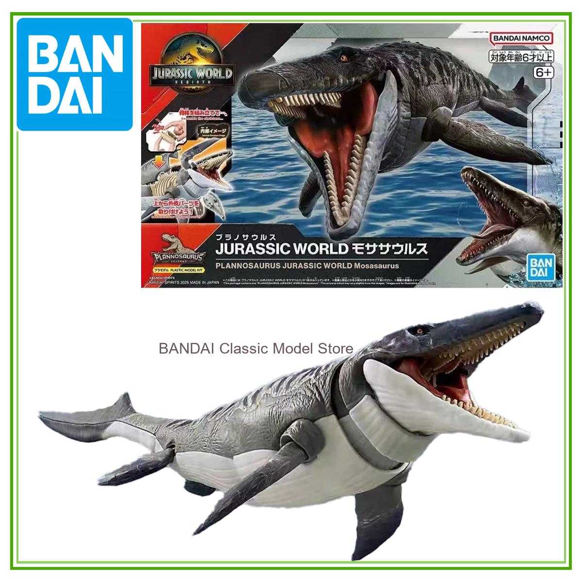 Bandai Original Jurassic World - Model Kit Dinosaur Bandai review and price