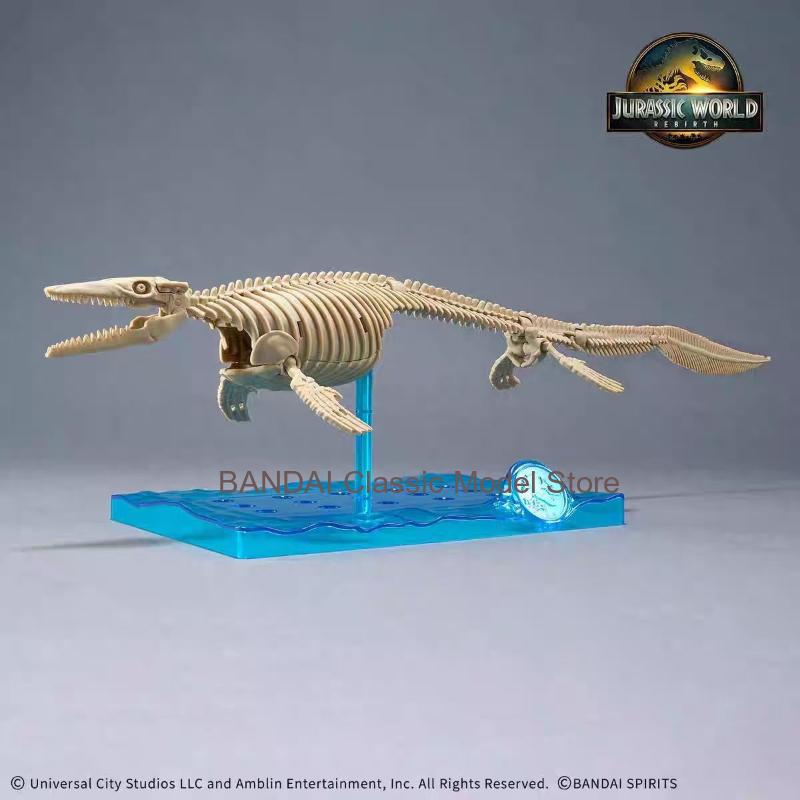Bandai Original Jurassic World - Model Kit Dinosaur Bandai review and price