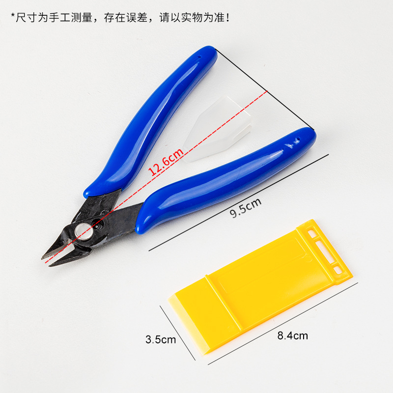 forGunpla Model Building Tool  - Model Kit Nipper review and price