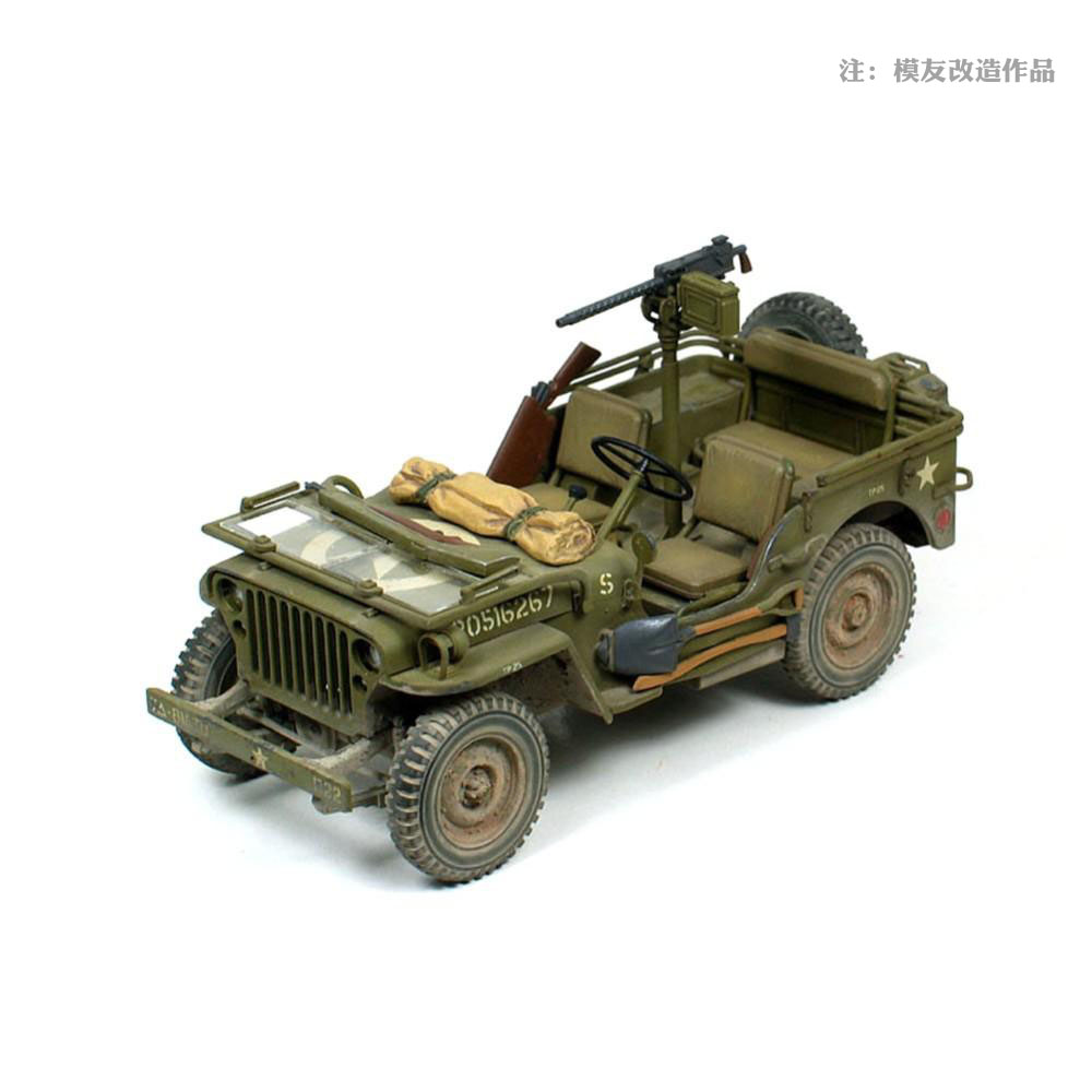 Tamiya  Military Assembly Car  - Model Kit Jeep review and price