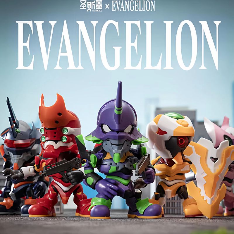 Soskill Evangelion Q Version A - Model Kit Eva review and price