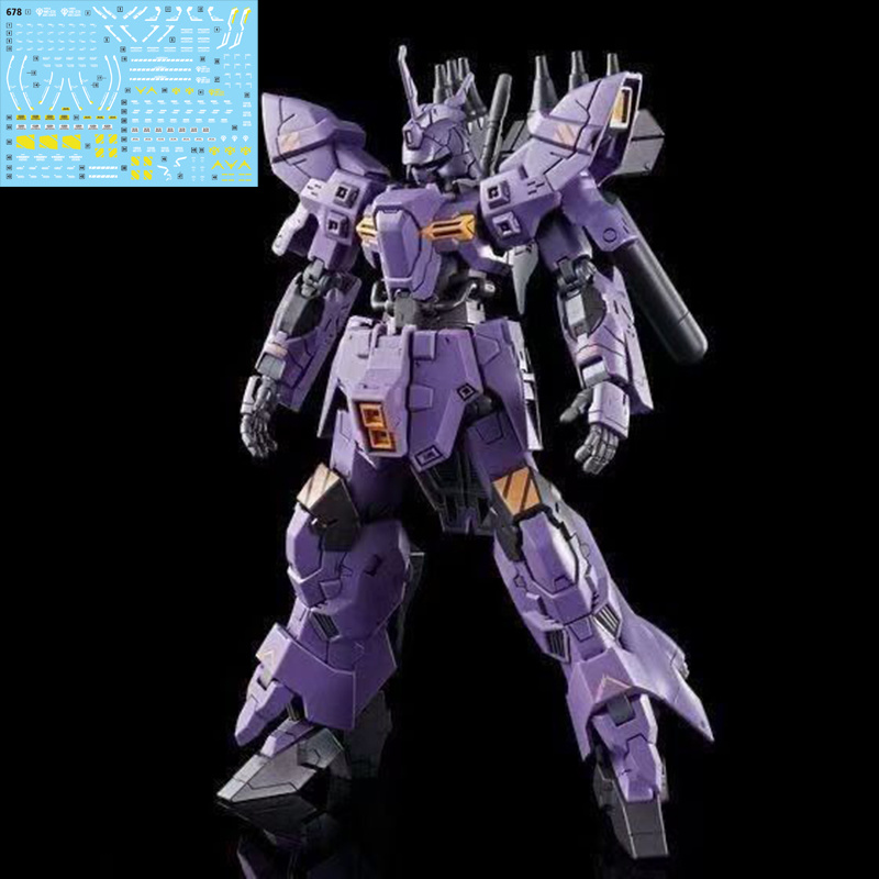 Top New Barkil 1/144  Moon Mod - Model Kit Action Figure review and price