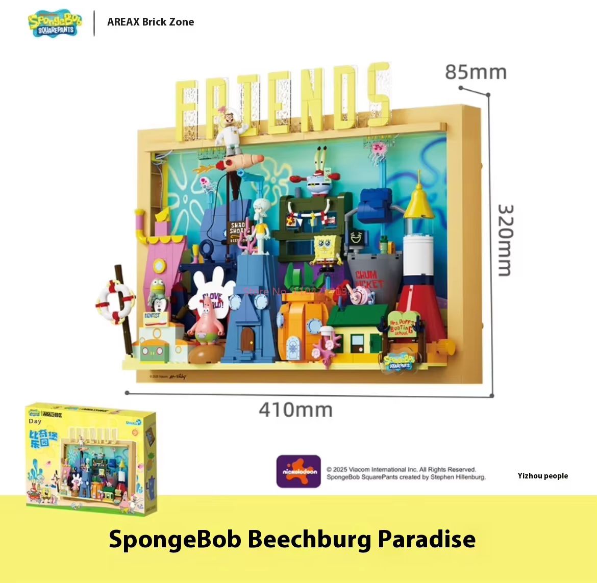 Official Area-X Spongebob Squa - Model Kit Plastic review and price