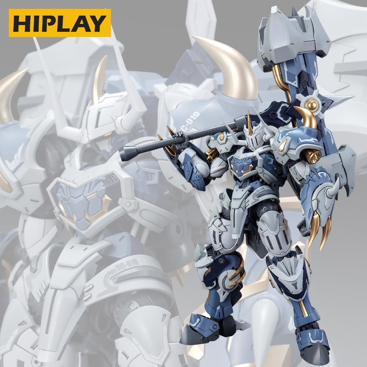 HIPLAY SNAA The Round Table Kn - Model Kit Galahad review and price